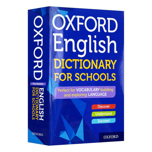 英文原版 Oxford English Dictionary for Schools 2021 牛津学校英语词典 英文版 进口英语原版书籍