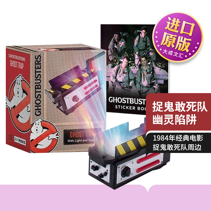 英文原版 Ghostbusters Ghost Trap 捉鬼敢死队 幽灵陷阱 英文版 进口英语原版书籍