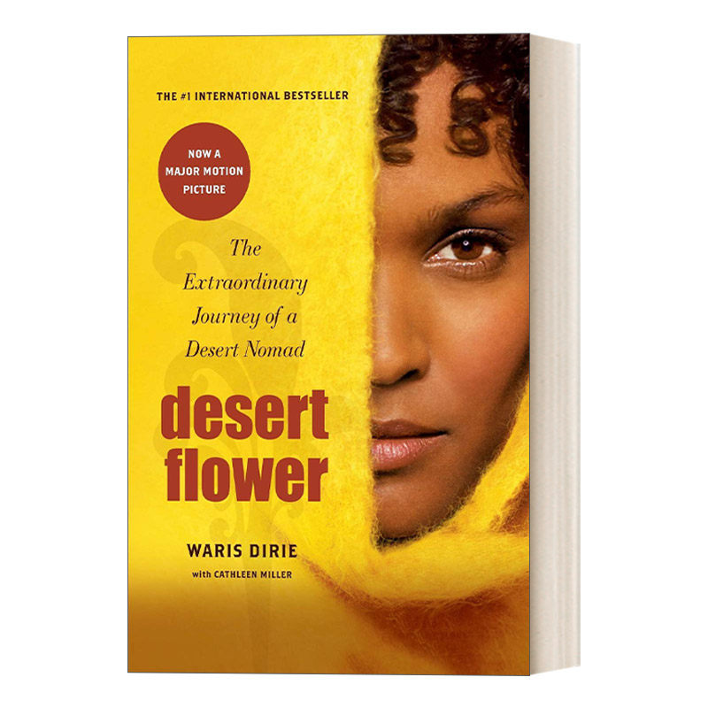 英文原版 desert flower 沙漠之花 世界名模华利斯迪里自传 非洲版