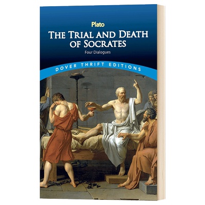 苏格拉底的审判和处死