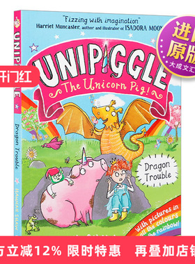 独角猪 龙的麻烦 英文原版 Usborne Unipiggle: Dragon Trouble 尤斯伯恩儿童全彩幽默搞笑章节桥梁书 英文版 进口英语原版书籍