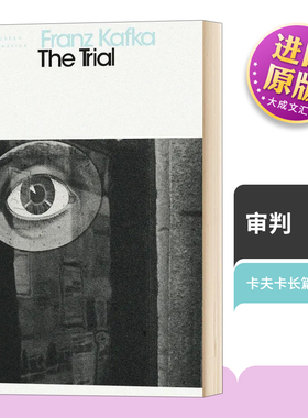 英文原版 The Trial 卡夫卡 审判 现代经典 英文版 进口英语原版书籍