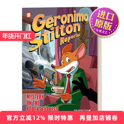 英文原版 Geronimo Stilton Reporter #11 Intrigue on the Rodent Express 老鼠记者 全彩漫画小说11 精装 英文版 进口原版书籍
