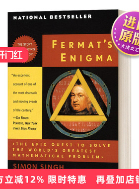 英文原版 Fermat's Enigma 麦特之谜 平装 英文版 进口英语原版书籍