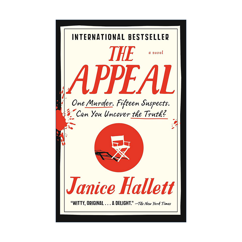 英文原版 The Appeal 上诉 珍妮丝·哈雷特 悬疑小说 英文版 进口英语原版书籍