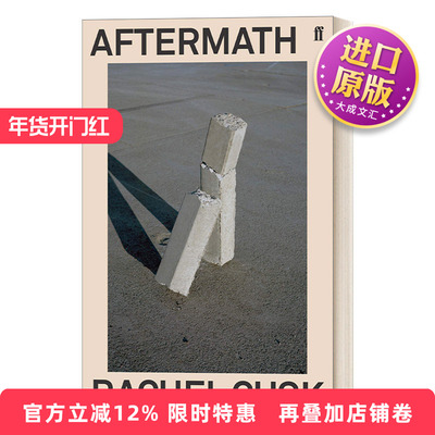 英文原版 Aftermath 雷切尔卡斯克 后果 婚姻与分局 自传性作品 英文版 进口英语原版书籍
