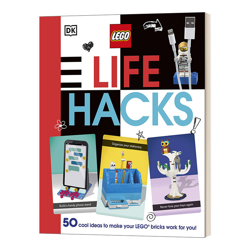 英文原版 LEGO? Life Hacks 乐高生活黑客 英文版 进口英语原版书籍儿童图书