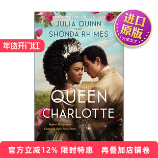 英文原版 Queen Charlotte 夏洛特王后 布里奇顿前传 英文版 进口英语原版书籍