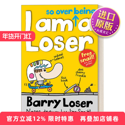英文原版 Barry Loser I Am So Over Being a Loser 我已经厌倦了做一个倒霉蛋 倒霉蛋巴里幽默漫画小说 英文版 进口英语原版书籍