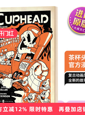 英文原版茶杯头游戏官方漫画 2 Cuphead Volume 2: Cartoon Chronicles & Calamities 卡通编年史与灾难 游戏 周边 进口书籍