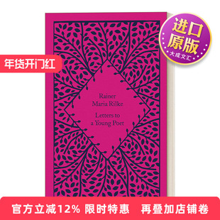 英文原版 Letters to a Young Poet 企鹅小布纹经典系列 给青年诗人的信 赖内·马利亚·里尔克 精装 英文版 进口英语原版书籍