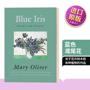 蓝色鸢尾花进口英语原版书籍