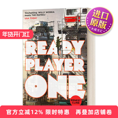 英文原版 Ready Player One 玩家1号 恩斯特·克莱恩 斯皮尔伯格电影头号玩家原著小说 英文版 进口英语原版书籍
