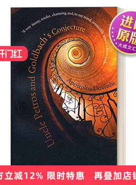 英文原版 Uncle Petros and Goldbach's Conjecture 佩德罗斯叔叔与哥德巴赫猜想 道萨迪亚斯数学小说 英文版 进口英语原版书籍