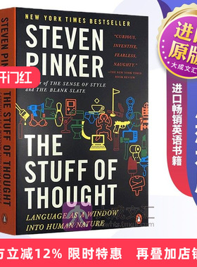 The Stuff of Thought 英文原版书 思想本质 史蒂芬平克 Steven Pinker  英文版原版 进口畅销英语书籍