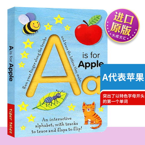 英文原版书籍A代表苹果
