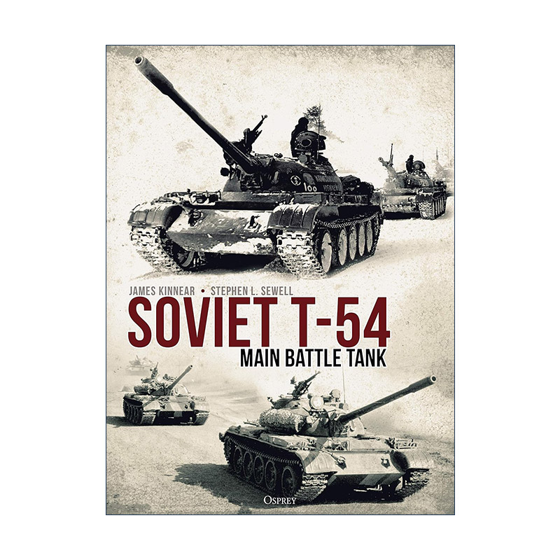 SovietT-54MainBattleTank