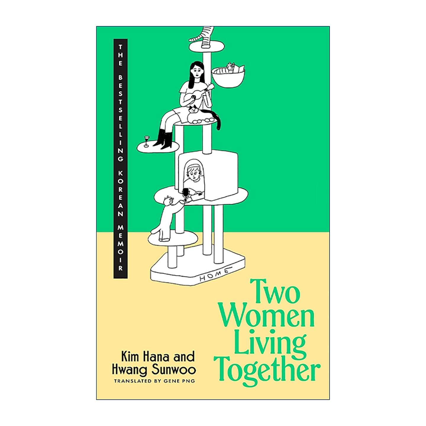 英文原版 Two Women Living Together 拼团人生 无关爱情的同居生活 精装金荷娜黄善宇 英文版 进口英语原版书籍