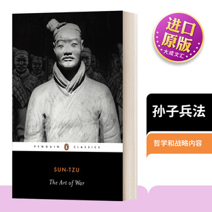 War 进口英语原版 The 书籍 英文版 Art 黑经典 英文原版 孙子兵法