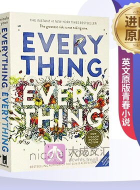Everything Everything 英文原版青春小说 一切的一切 同名电影原著小说 英语英文书籍 Nicola Yoon