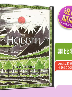 精装 英文原版 The Hobbit 霍比特人75周年纪念版 便携版 英文版 进口英语原版书籍 英语小说