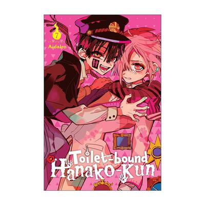 英文原版 Toilet-bound Hanako-kun Vol.7 地缚少年花子君漫画 第七卷 英文版 进口英语原版书籍