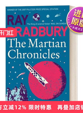 英文原版小说 The Martian Chronicles 火星编年史 雷·布拉德伯里 博尔赫斯 刘慈欣力荐 英文版 进口英语原版书籍