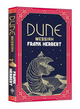 英文原版 Dune Messiah 沙丘2 沙丘救世主 星云奖雨果奖得主 科幻小说 Frank Herbert 精装收藏版 英文版 进口英语原版书籍
