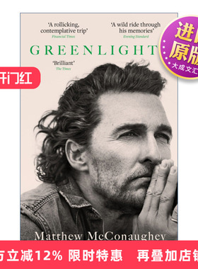英文原版 Greenlights 马修麦康纳自传 绿灯 英文版 进口英语原版书籍