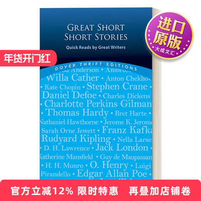 英文原版 Great Short Short Stories Quick Reads by Great Writers 优秀超短篇小说集 Dover Thrift Editions 进口英语原版书籍