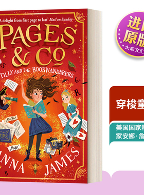 英文原版 Pages & Co. Tilly and the Bookwanderers 穿梭童话集 英文版 进口英语原版书籍儿童图书