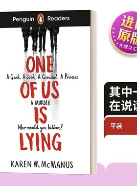 英文原版 Penguin Readers Level 6 One Of Us Is Lying 企鹅分级阅读6 其中一人在说谎 英文版 进口英语原版书籍