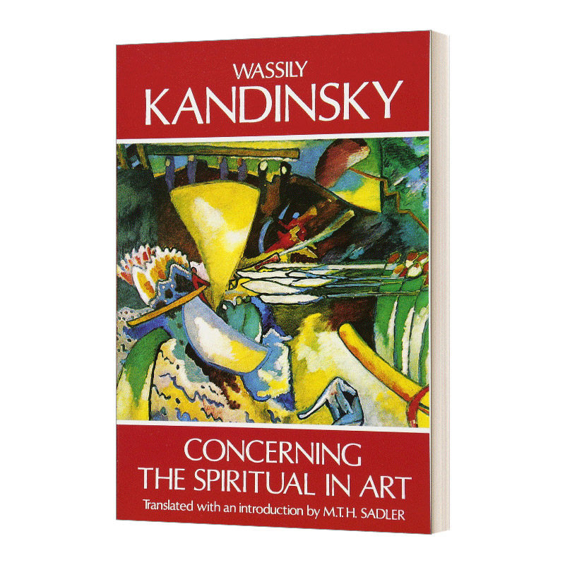 英文原版 Concerning the Spiritual in Art 关于艺术的精神 英文版 进口英语原版书籍