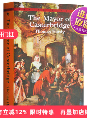 The Mayor of Casterbridge 英文原版小说 卡斯特桥市长 托马斯•哈代 威塞克斯 进口英语书籍