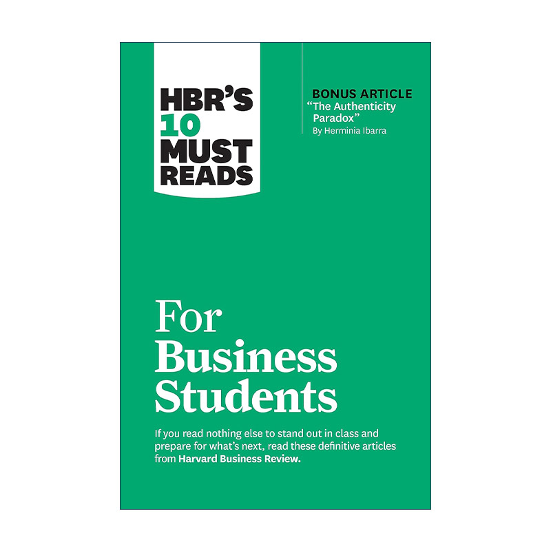 英文原版 HBR's 10 Must Reads for Business Students 商科学生哈佛商业评论十大必读读物 英文版 进口英语原版书籍