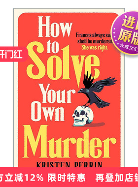 英文原版 How To Solve Your Own Murder 如何解决自己的谋杀案 推理悬疑小说 Kristen Perrin 英文版 进口英语原版书籍