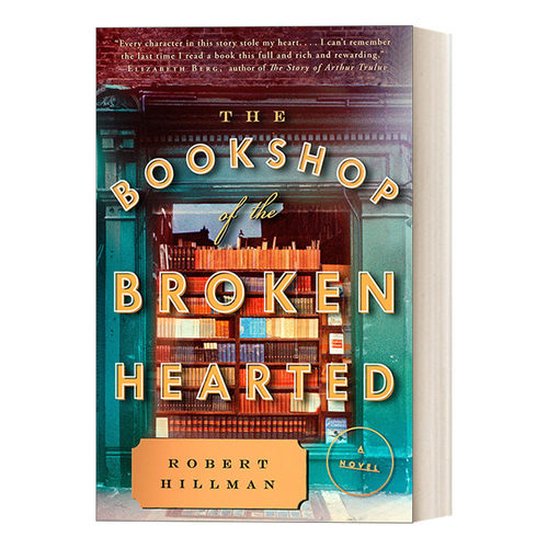 英文原版 The Bookshop of the Broken Hearted 心碎书店 历史小说 Robert Hillman 英文版 进口英语原版书籍