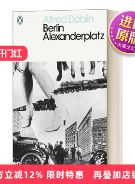 英文原版 Berlin Alexanderplatz 柏林 亚历山大广场 阿尔弗雷德 德布林 现代经典 英文版 进口英语原版书籍