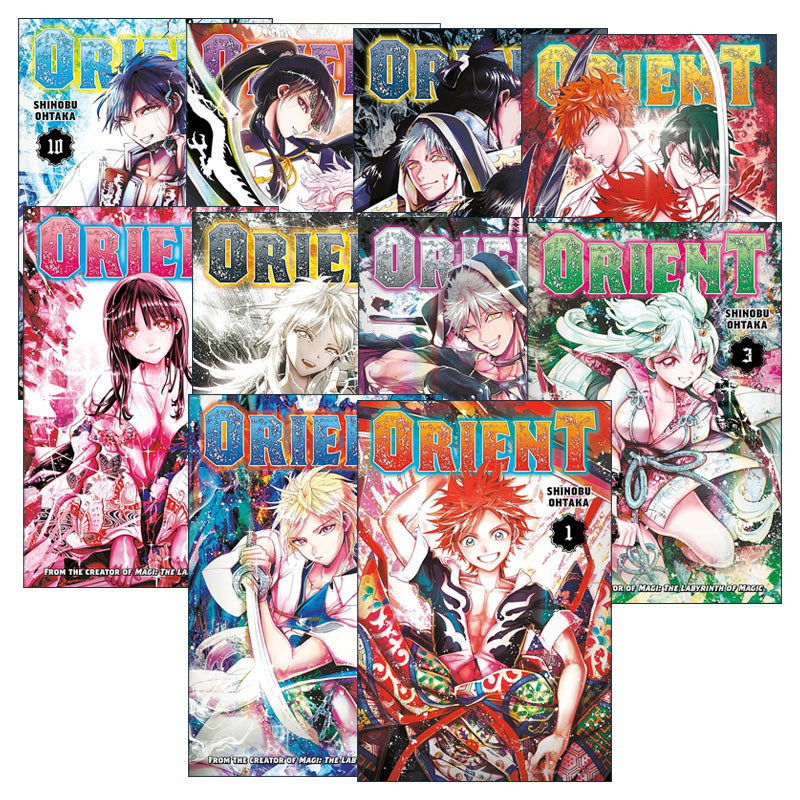 英文原版 Orient 东方少年系列10册 同名动漫漫画 MAGI魔奇少年作者大高忍 讲谈社 英文版 进口英语原版书籍
