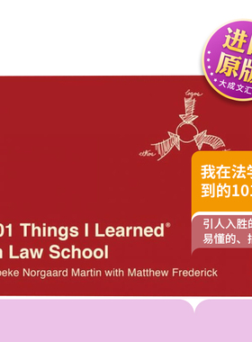 英文原版 101 Things Learned in Law School 我在法学院学到的101件事 精装 英文版 进口英语原版书籍