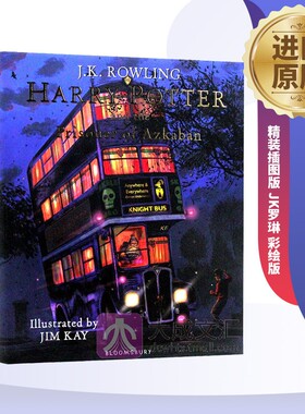 Harry Potter and the Prisoner of Azkab英文原版 哈利波特与阿兹卡班的囚徒 精装插图版 JK罗琳 彩绘版 进口艺术画册 英语小说