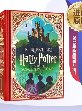 Harry Potter and the Sorcerer's Stone MinaLima Edition 英文原版书籍 哈利波特与魔法石 2020年新版精装互动书 工作室设计制作
