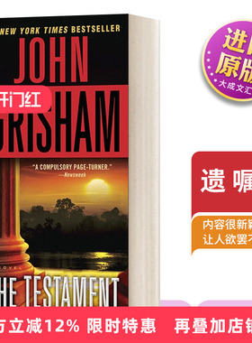 英文原版小说 The Testament A Novel 遗嘱 英文版 进口英语原版书籍