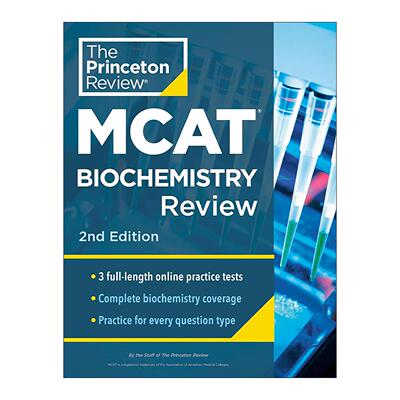 英文原版 Princeton Review MCAT Biochemistry Review 2nd Edition 普林斯顿美国医学研究生院入学考试生物化学备考指南 第二版