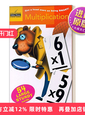 英文原版 Multiplication Golden Step Ahead 乘法 金色童书 学习卡片 儿童数字教学乘法算数小卡片盒装 英文版 进口英语原版书籍