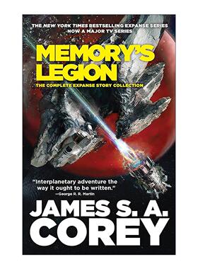英文原版 Memory's Legion 记忆的军团 苍穹浩瀚合集 英文版 进口英语原版书籍