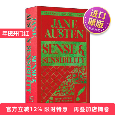 英文原版 Sense and Sensibility 理智与情感 精装麦克米伦收藏馆系列 Macmillan Collector's Library 简奥斯汀250周年纪念版