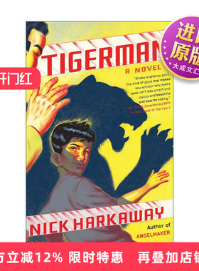 英文原版 Tigerman Vintage Contemporaries 泰格曼 科幻小说  Nick Harkaway 英文版 进口英语原版书籍