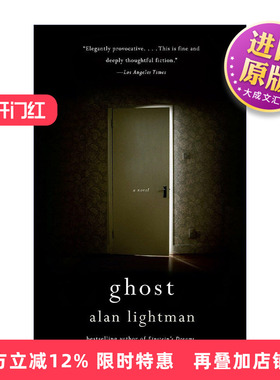 英文原版 Ghost Vintage Contemporaries 幽灵 MIT物理学教授Alan Lightman 英文版 进口英语原版书籍