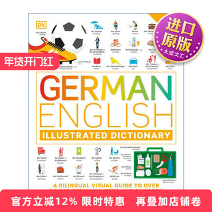 英文原版 German English Illustrated Dictionary 德英双语图解词典 英文版 进口英语原版书籍